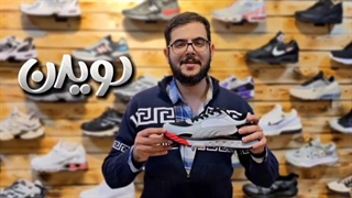 معرفی برند پوما