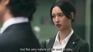 قسمت 3 از سریال ژاپنی بادیگارد شخصی (فصل دوم) BG: Personal Bodyguard Season 2