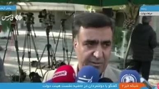 محو شدن ابرها روی دریاچه ارومیه