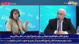 ارتش عربی کجا هستند که صحبت از ایران را به میان می آورید؟