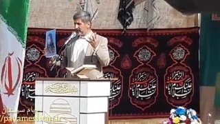 برگزاری چهارمین سالگردشهادت حاج قاسم سلیمانی در شهر حدید رامشار سیستان