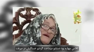 تقدیم به مادران شهید