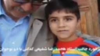 ویدئویی از دکتر شفیعی کدکنی که وایرال شد زیبایی پوست