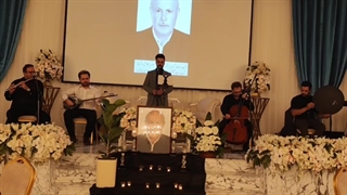 گروه برای مراسم چهلم/09125729113