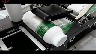 لیبل چسبان نیمه اتومات مدل 305محصول شرکت  دانش بنیان (سپندافزار)