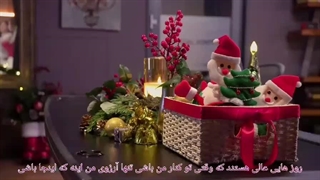 موزیک ویدیو Christmas without you از گروه بیبی مانستر با زیرنویس فارسی ( لطفا گزارشش نکنید خیلی براش زحمت کشیدم )