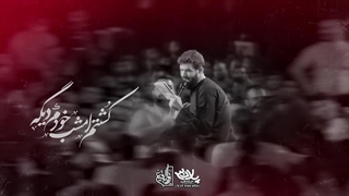 آبرو بردم