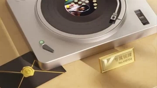 آهنگ جدید وانگ ییبو به نام تماشاچی