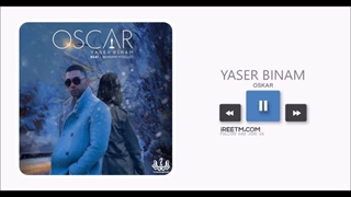 یاسر بینام اسکار