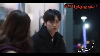 سریال کره ای موسیقی متن شماره1دوبله فارسی قسمت1