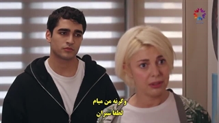 چشم چران عمارت قسمت 52 با زیرنویس چسبیده و کیفیت عالی - فصل دوم (لینک دانلود کپشن)