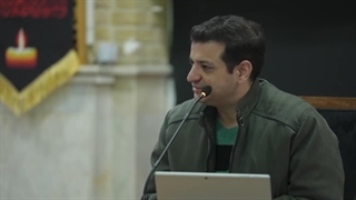 تفسیری بر دعای ندبه 45