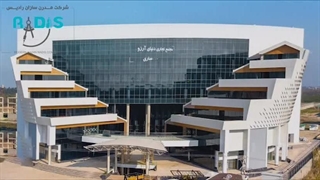 شرکت مدرن سازان رادیس نماینده انحصاری فایبرسمنت برد ایران برد در سراسرکشور