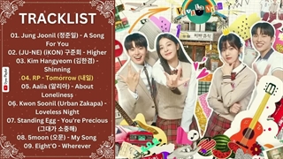 اهنگ های سریال کره ای هندوانه چشمک زن (ost)2023 Twinkling Watermelon