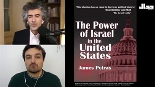 صهیونیست های پشت پرده در آمریکا چگونه اعمال قدرت میکنند؟