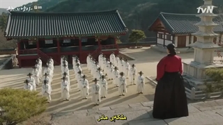 سریال دلقک تاجدار The Crowned Clown قسمت 8 زیرنویس فارسی