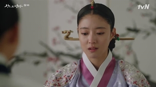 سریال دلقک تاجدار The Crowned Clown قسمت 9 زیرنویس فارسی