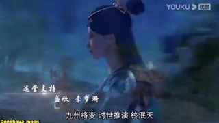 افسانه Jiu_Chen_Fengyun_Lu قسمت هفتم بازیرنویس فارسی چسبیده