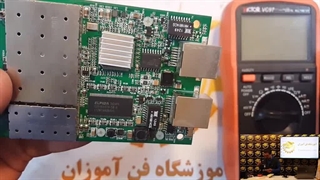 تعمیر برد الکترونیک یک فرستنده رادیویی