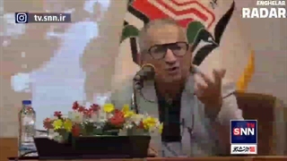 حتی "ایلان ماسک" هم فهمید :)