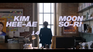 دانلود سریال کره ای ملکه ساز Queenmaker 2023 دوبله فارسی