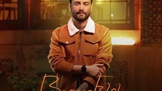 آهنگ سامان جلیلی بارون عشق