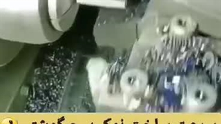 ساخت نوک پیج گوشتی