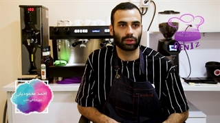 نظر کارآموز کلاس کافی شاپ و کافه داری تخصصی تهران - آموزشگاه دنیز