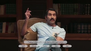 قسمت 5 ناتو 2 (کامل)(رایگان)| سریال ناتو 2 قسمت پنجم 5