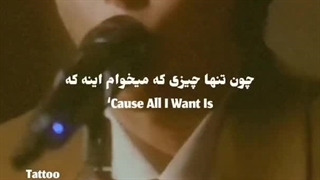 دارم اکلیل بالا میارم