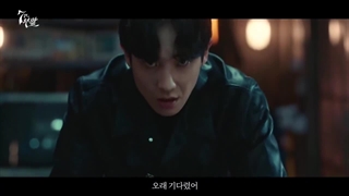 تیزر هفت فراری ۲