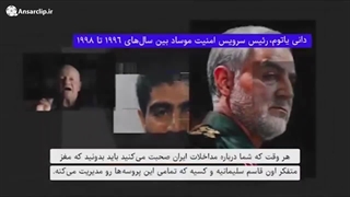 موشن گرافیک | ستاره شب