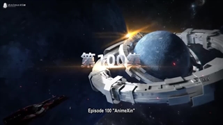 Swallowed Star Season 3 Episode 22 با زیرنویس