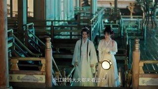 سریال چینی عشاق تناسخ یافته قسمت8 به همراه زیرنویس فارسی The Reincarnated Lovers 2023