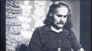 ای درخت معرفت : پاسخ اخوان ثالث به افلاطون