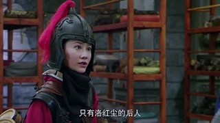 قسمت یازدهم سریال چینی کارآگاه دی detective dee با زیرنویس فارسی