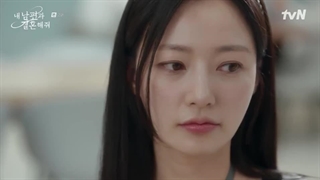 قسمت 2 سریال با شوهرم ازدواج کن با زیرنویس فارسی(لینک دانلود قسمت 1 در توضیحات)