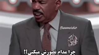 چرا مدام تصور میکنی؟