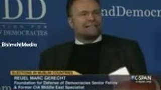 مامورسابق CIA در مورد مرحوم مصباح یزدی : آیت‌الله مصباح یزدی بزرگترین دشمن ماست!