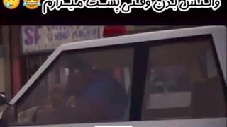 کیا همچین انتظاری دارن من خودم همین انتظار دارم ⁦乁( •_• )ㄏ⁩