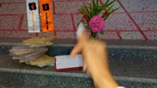 واش بتن آنتیک سالار