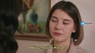 سریال نسیم تپه قسمت 2 زیرنویس فارسی