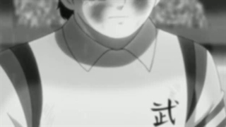 میکس میزوگی جون غمگین