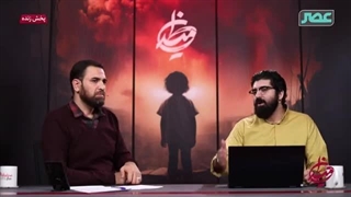 14021012: ترور صالح العاروری؛ آیا حزب الله وارد جنگ گستره می‌شود؟ | تحولات میدانی روز ۸۸ جنگ غزه