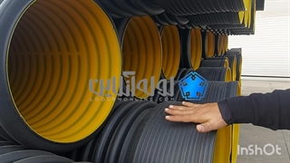 انبارش صحیح