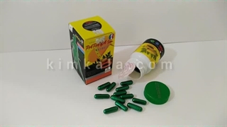 قرص لاغری پاپایا اصل فیلیپین /09120750932