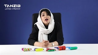 ماساژور بدن مهرهای