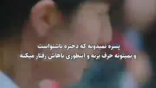 بمیرم براش......