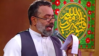 نماهنگ اگه می‌خوای بمونی تو خونه‌ی حیدر - میلاد حضرت زهرا(س) محمود کریمی