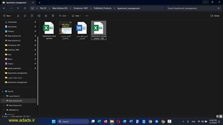 حسابداری آسان مدیر ساختمان